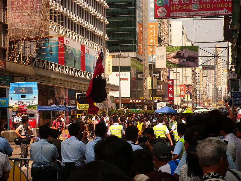 hongkong demo 1