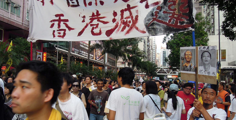 香港デモ、モンコック（旺角）、チムサーチョイ（尖沙咀）エリア、海底トンネルを一時封鎖