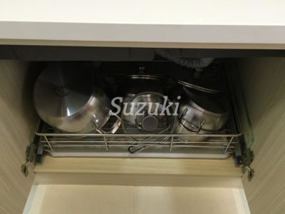 S2143744 (9)
