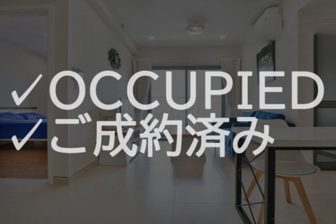 S2141830-occupied