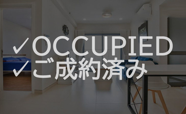 S2141830-occupied