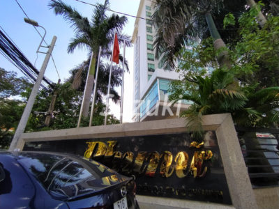 phu nu