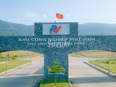 富荣工业园 1