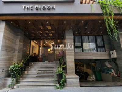 Bloom