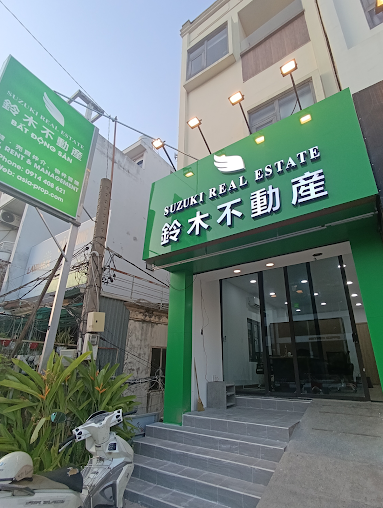 SUZUKI PROPERTY REAL SHOP OFFICE