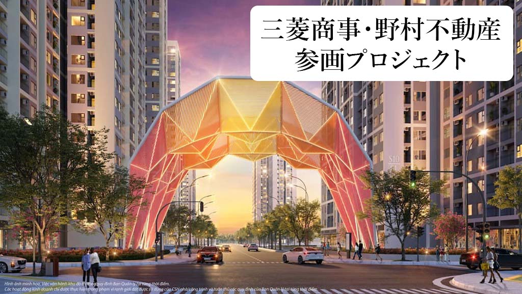 Origami | Căn hộ cao cấp 1 phòng ngủ tầng cao Vinhomes Grand Park tại Quận 9, Thành phố Hồ Chí Minh (Cho người nước ngoài thuê, Cần bán)