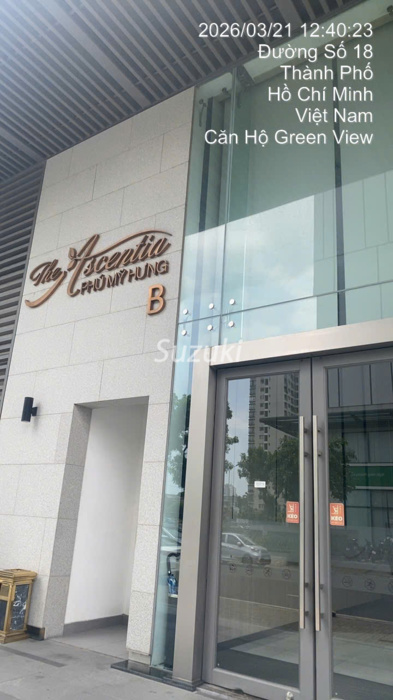 ホーチミン7区 The Ascentia フーミーフン 賃貸案内
