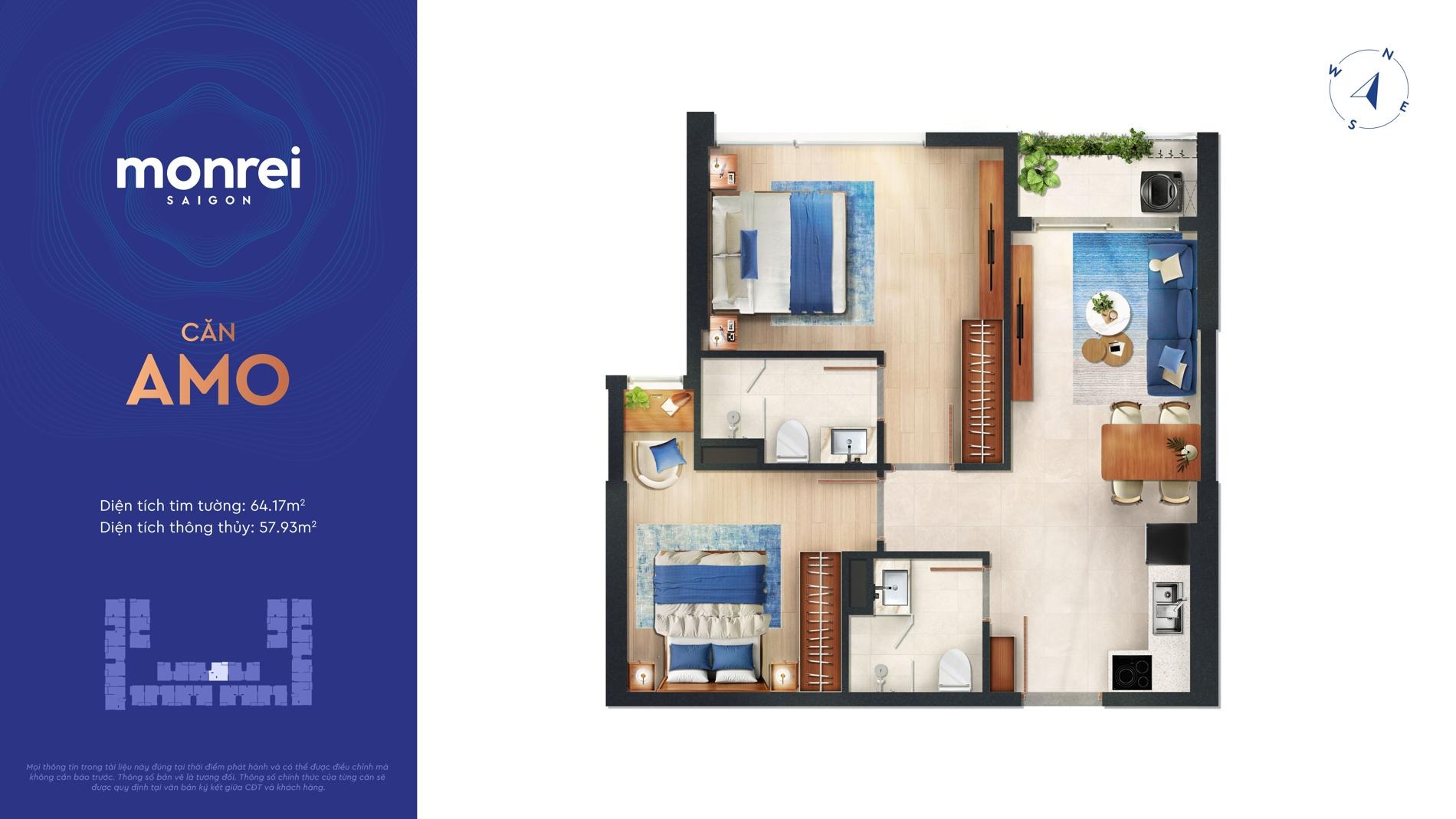 西贡门雷 2BR2WC (AMO) 户型图