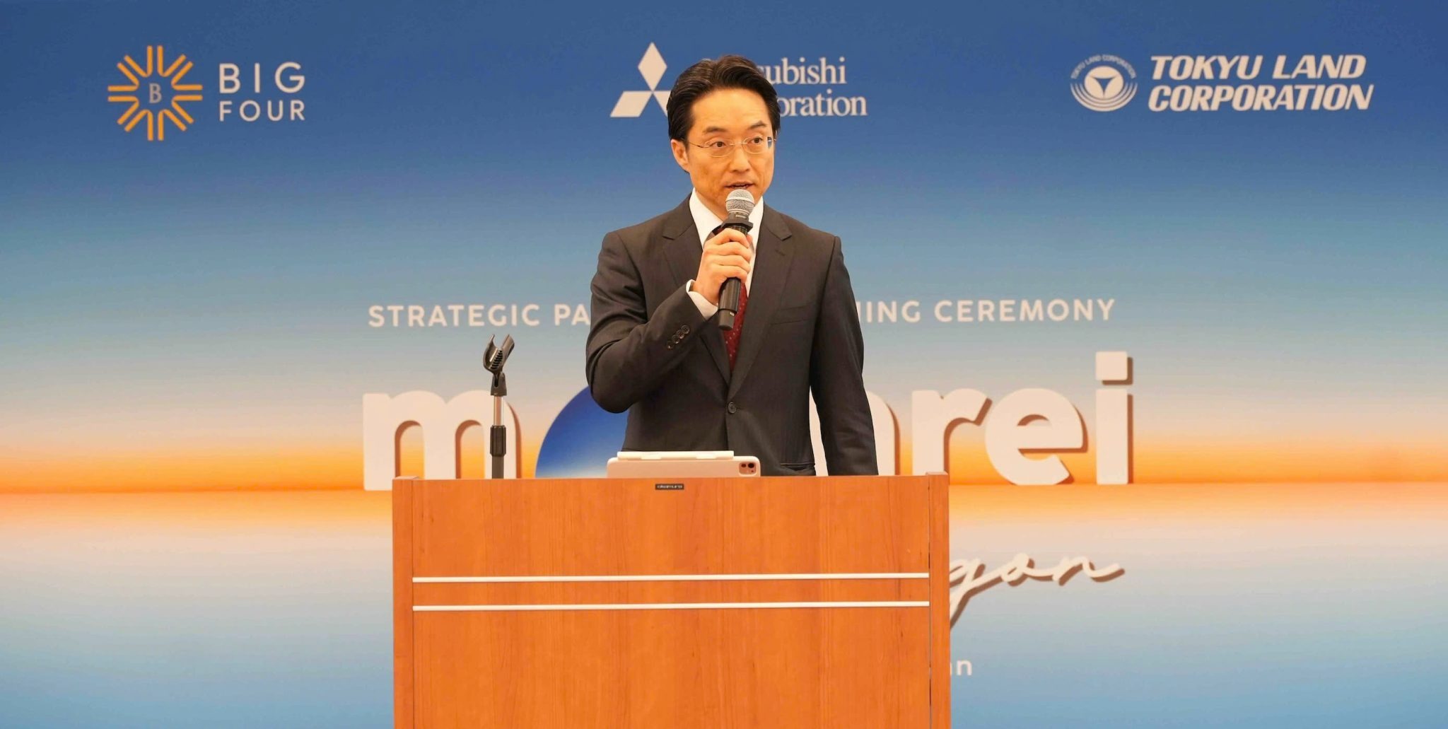 Monrei Saigon战略合作伙伴关系签约仪式——三菱商事株式会社、东急不动产株式会社、Phát Đạt