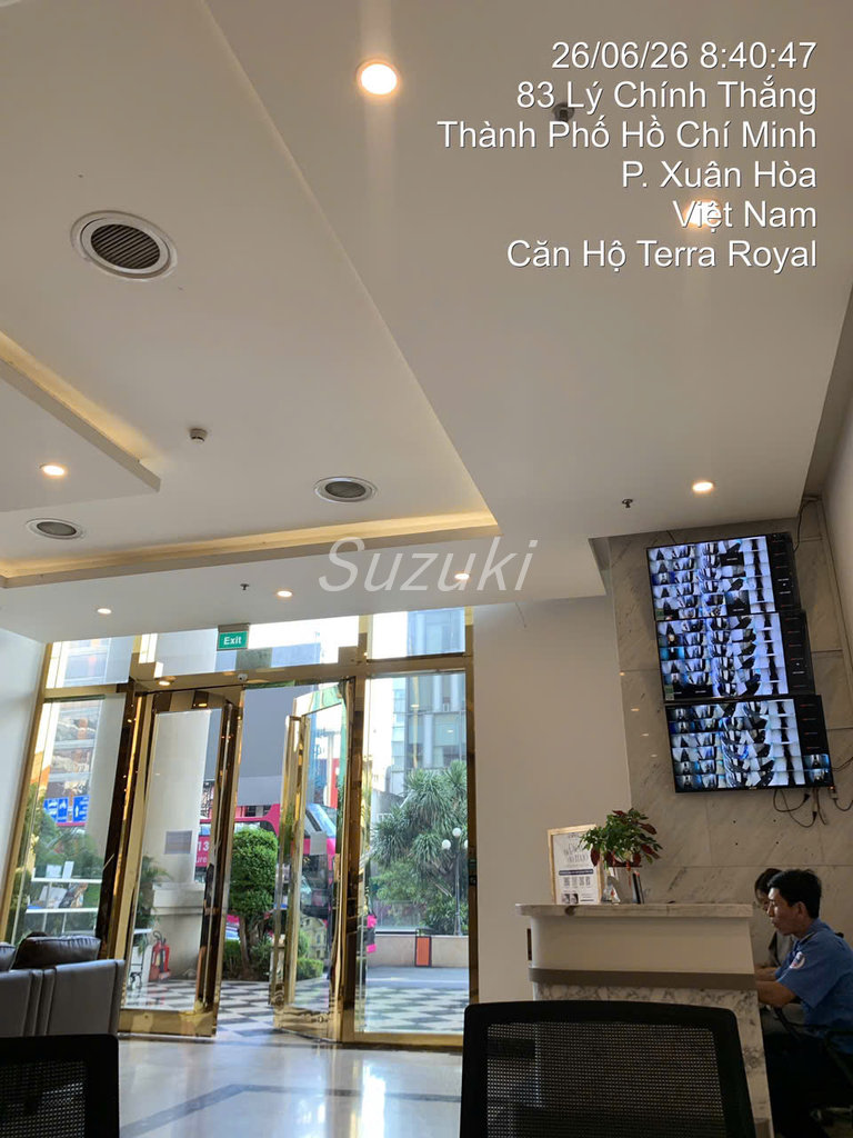 Terra Royal 안내