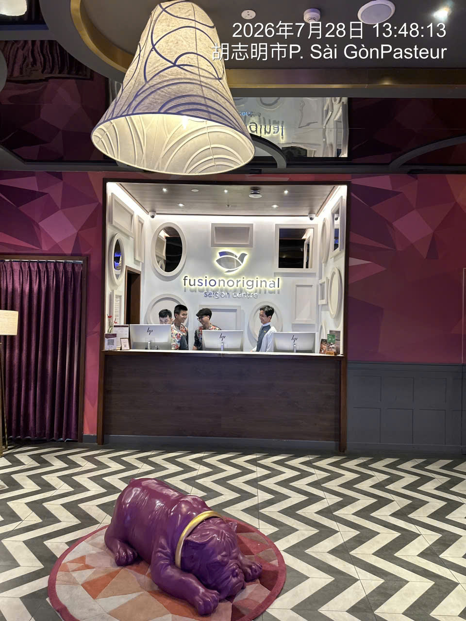 Fusion Hotel 欧米人の方へ売買物件の案内